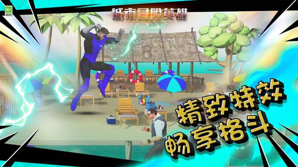 “欢乐京津冀一起过大年”津云带你打卡北京城市副中心三大文化建筑