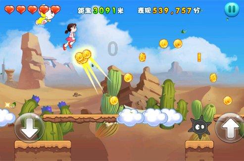 食盐水是酸性还是碱性游戏画面