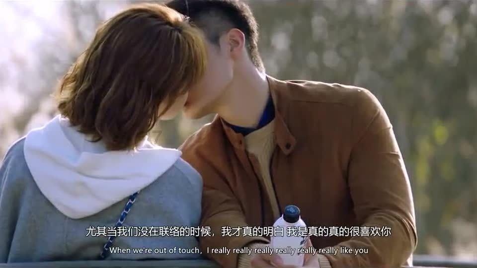 众里寻他千百度蓦然回首那人却在灯火阑珊处的意思游戏画面
