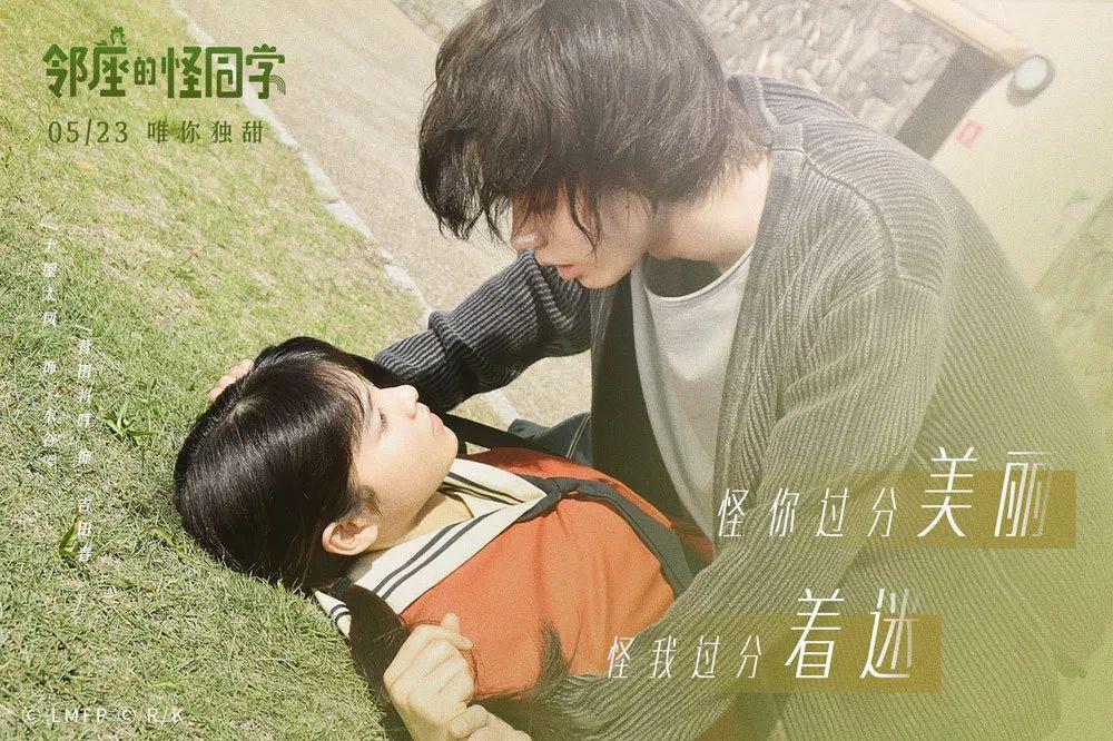 讨鬼传2
