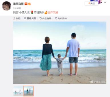 鸿蒙系统如何安装第三方软件游戏画面