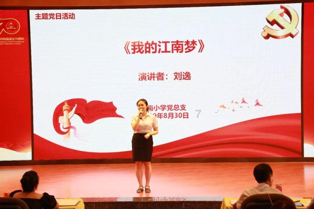 踢皇马丢4球、踢黄潜丢5球!巴萨近5场比赛狂丢16球