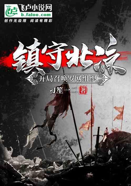 博时基金市场点评1月29日：市场继续回调，沪指失守2900点