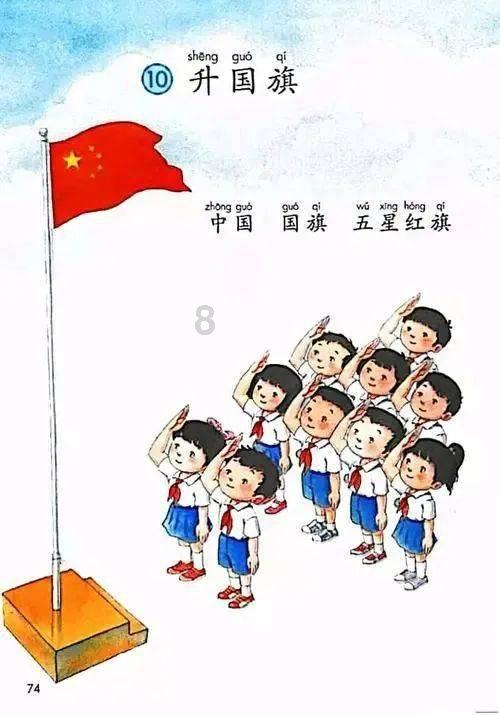逃离危险禁地