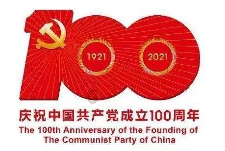动物滑动拼图