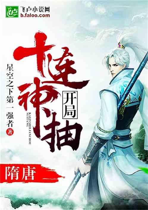 路遥的《平凡的世界》和余华的《活着》你更喜欢哪一个？游戏画面