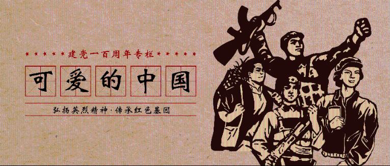 救援顽皮的小女孩