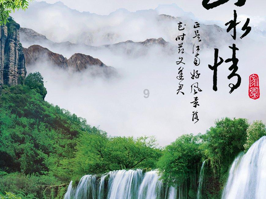 新熊出没找不同