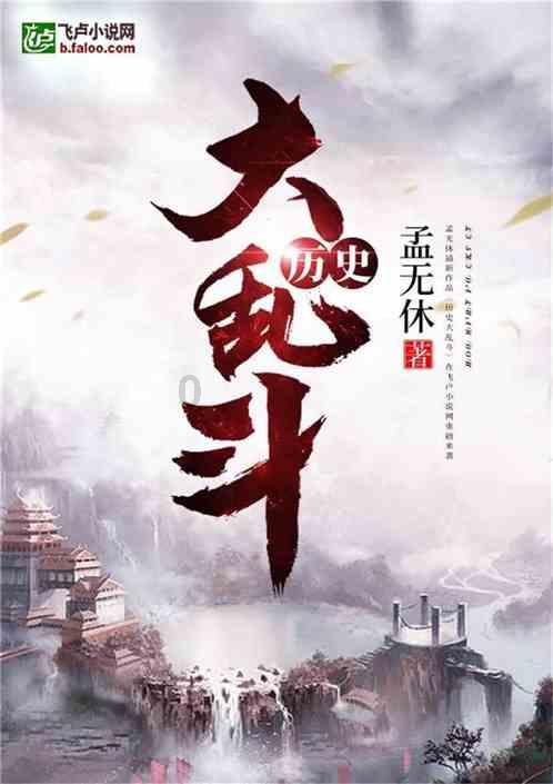 消除彩色点